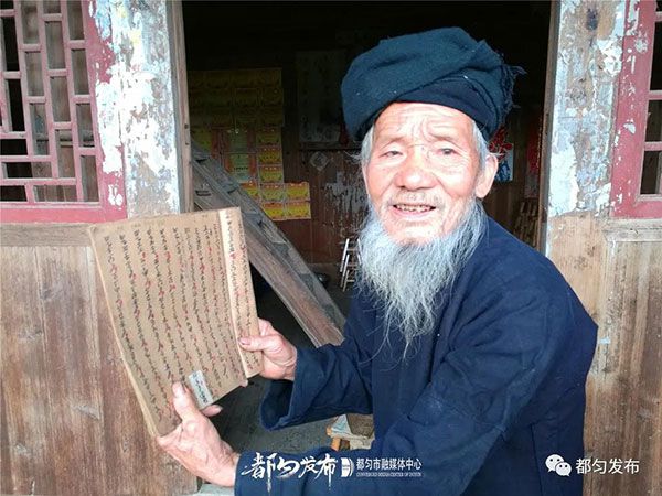 下载 (3).jpg