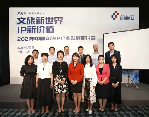 src=http___p5.itc.cn_images01_20210706_178d7ed240864f09a961ff967bb25bf7.jpeg&refer=http___p5.itc.jpg