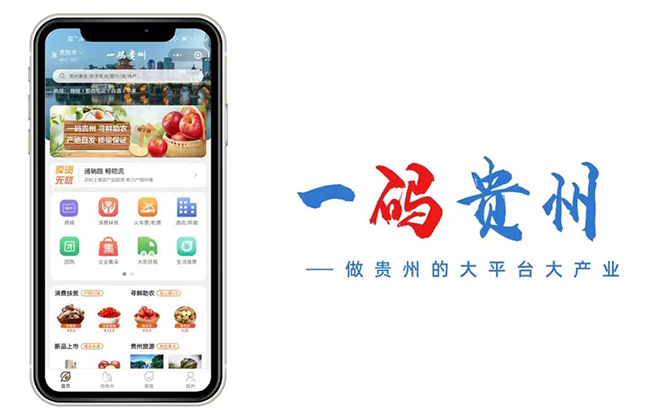 微信图片_20220513171750.jpg