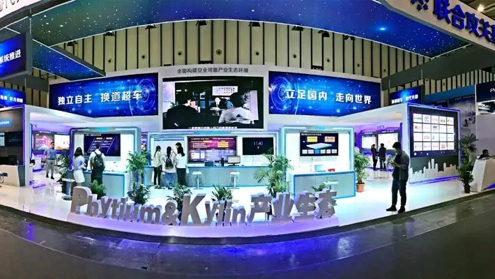 src=http___www.inforsuite.cn_roots_commons_cvicse_201709_11155347cx70.jpg&refer=http___www.inforsuite.webp.jpg