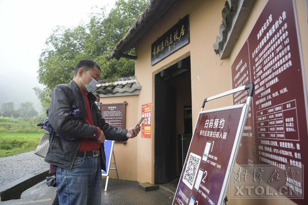 下载 (1).jpg